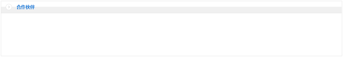 鐵球液壓機哪個好