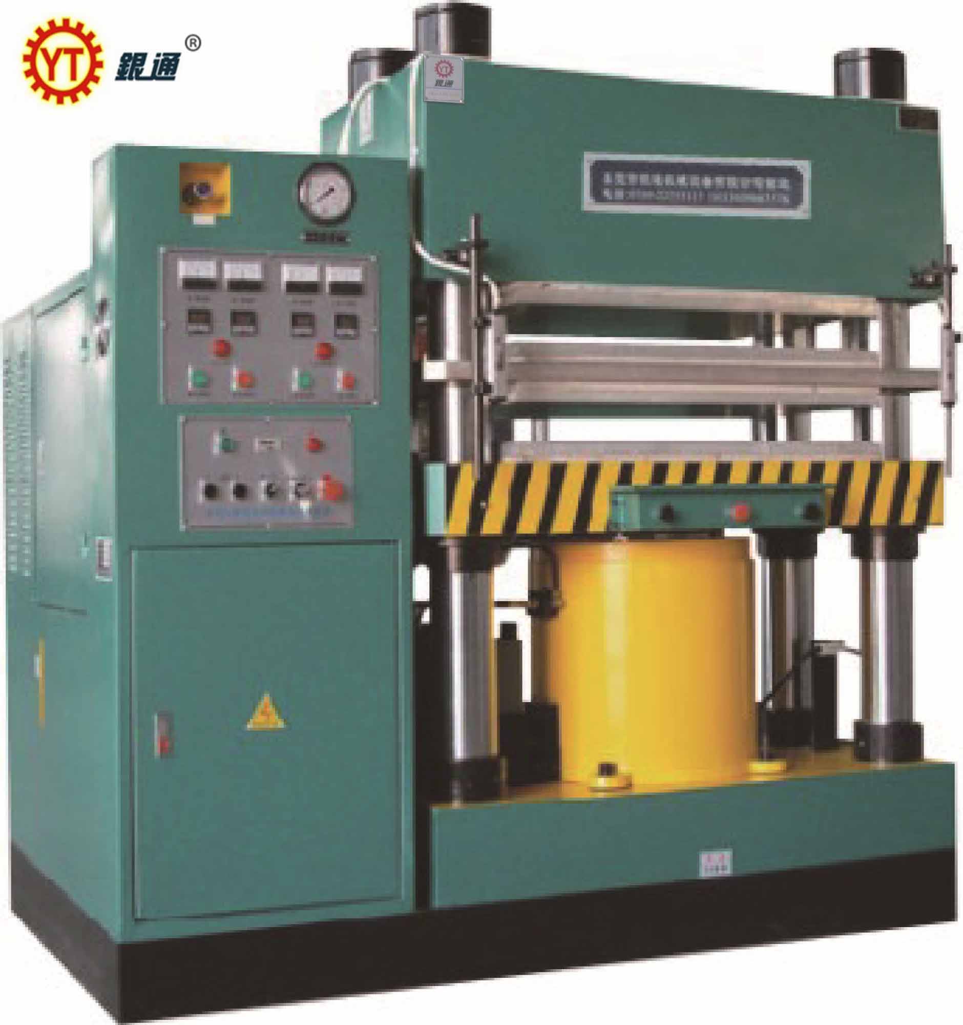 武進液壓機回收價格多少