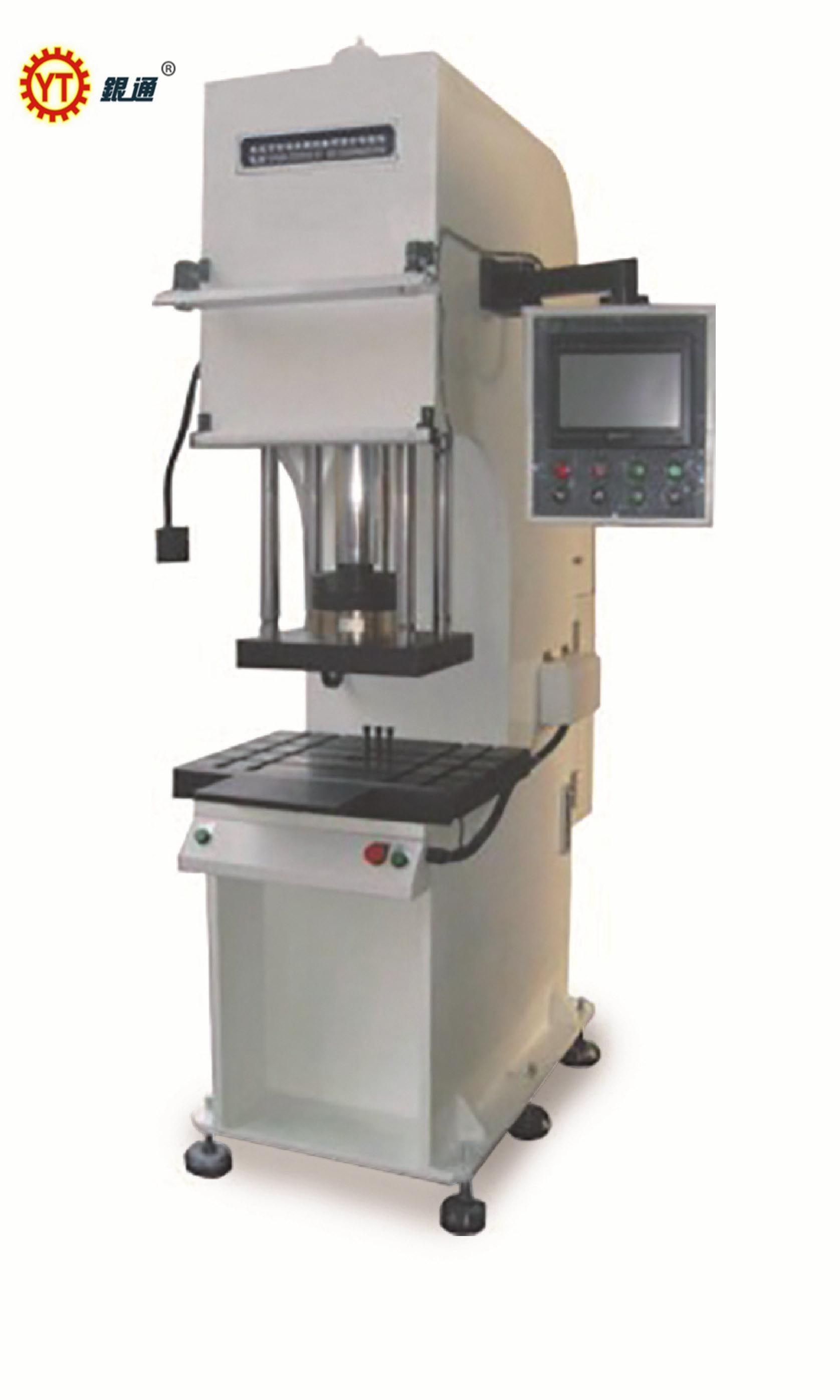 武進液壓機回收價格多少