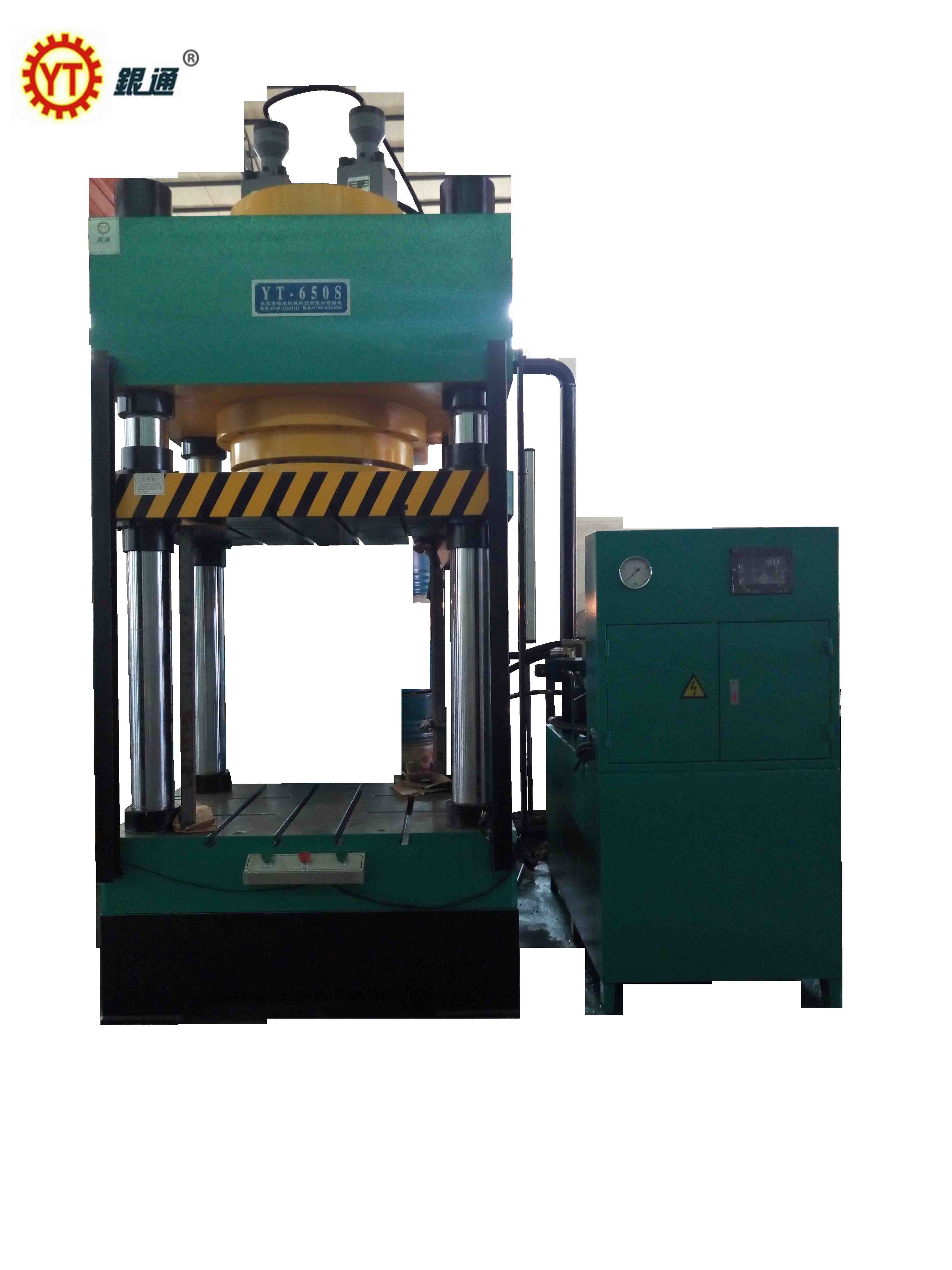 液壓機快速換模哪個品牌好