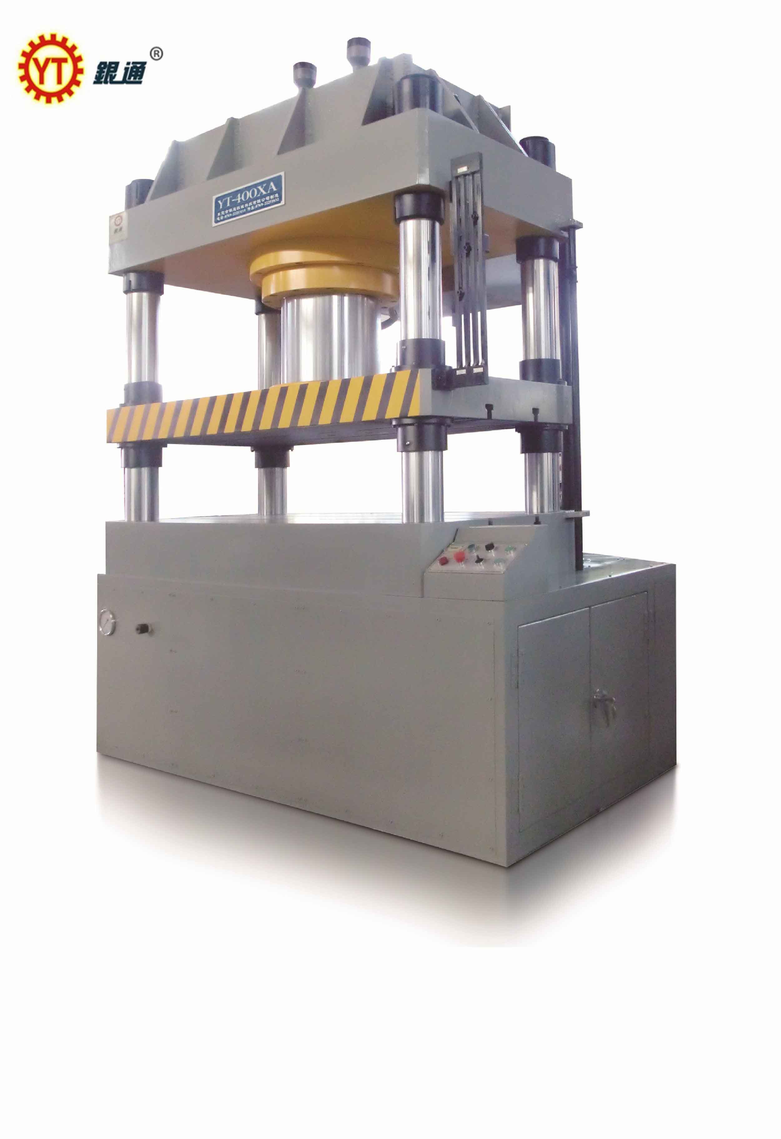 國產非標液壓機價格多少